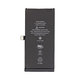 Apple iPhone 12 Mini - Baterie A2471 2227mAh Service Pack