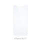 FixPremium Glass - Geam securizat pentru iPhone XR & 11