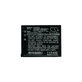 Panasonic Lumix DMC-TZ1, TZ2, TZ3, TZ4, TZ5, TZ11, TZ15, TZ50 - Baterie CGA-S007 / CGR-S007 Li-Ion 1000mAh HQ