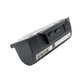 Kärcher WV-series - Baterie 4.633-083.0, 2.633-123.0 Li-Ion 3.7V 2000mAh HQ