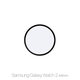 FixPremium Watch Protector - Plexiglas pentru Samsung Galaxy Watch Active 2 44mm
