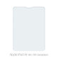 FixPremium Glass - Geam securizat pentru Apple iPad Air 2020 & Air M1