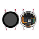 Samsung Galaxy Watch 5 40mm R900 - Ecran LCD + Sticlă tactilă + Ramă (Silver) - GH82-30040C Genuine Service Pack