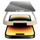 Sticlă securizată UWF Privacy AB cu aplicator pentru iPhone 14 Pro, Negru, PanzerGlass