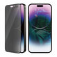 Sticlă securizată UWF Privacy AB cu aplicator pentru iPhone 14 Pro Max, Negru, PanzerGlass