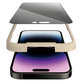 Sticlă securizată UWF Privacy AB cu aplicator pentru iPhone 14 Pro Max, Negru, PanzerGlass