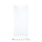 FixPremium Glass - Geam securizat pentru iPhone X, XS & 11 Pro
