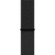 FixPremium - Nylon Curea pentru Apple Watch (42, 44, 45 & 49mm), negru
