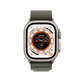 FixPremium - Curea Alpine Loop pentru Apple Watch (42, 44, 45 & 49mm), verde