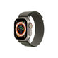 FixPremium - Curea Alpine Loop pentru Apple Watch (42, 44, 45 & 49mm), verde
