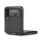FixPremium - Caz Carbon pentru Samsung Galaxy Z Flip 4, maro