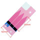 Universalpe Bandă adezivă sub Baterie Adhesive - 42 x 50mm