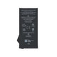 Google Pixel 6a GX7AS GB62Z - Baterie GLU7G 4410mAh
