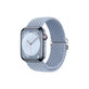 FixPremium - Curea Solo Loop pentru Apple Watch (42, 44, 45 & 49mm), light blue