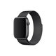 FixPremium - Curea Milanese Loop pentru Apple Watch (38, 40 & 41mm), negru