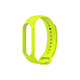 FixPremium - Silicon Curea pentru Xiaomi Mi Band (5/6/7/7 NFC), galben