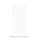 FixPremium Glass - Geam securizat pentru Motorola Moto G82 5G