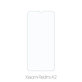 FixPremium Glass - Geam securizat pentru Xiaomi Redmi A2