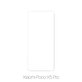FixPremium Glass - Geam securizat pentru Poco X5 Pro