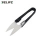 Relife RL-102 - Foarfece Izolate Ceramice