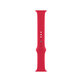 FixPremium - Silicon Curea pentru Apple Watch (38, 40 & 41mm), ro?u