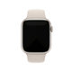 FixPremium - Silicon Curea pentru Apple Watch (42, 44, 45 & 49mm), de aur