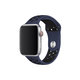 FixPremium - Silicon Sport Curea pentru Apple Watch (38, 40 & 41mm), albastru