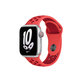 FixPremium - Silicon Sport Curea pentru Apple Watch (42, 44, 45 & 49mm), ro?u