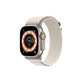 FixPremium - Curea Alpine Loop pentru Apple Watch (38, 40 & 41mm), starlight