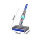 Dyson V-series - Duza de podea Submarine
