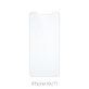 FixPremium Glass - Geam securizat pentru iPhone XR & 11 (10 Pack)