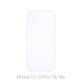 FixPremium Glass - Geam securizat pentru iPhone 13, 13 Pro, 14 & 16e (10 Pack)