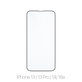 FixPremium FullCover Glass - Geam securizat pentru iPhone 13, 13 Pro, 14 & 16e (10 Pack)