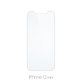 FixPremium Glass - Geam securizat pentru iPhone 12 mini (10 Pack)