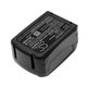 Bosch 18V - Baterie 2 607 337 314 Li-Ion 18.0V 3000mAh HQ