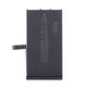 Baterie pentru iPhone 14, 3279mAh, A2863, Service Pack
