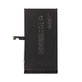 Baterie pentru iPhone 15 Plus, 4383mAh,A3039, Service Pack