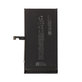 Baterie pentru iPhone 15 Plus, 4383mAh, A3039, FixPremium