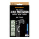 Bundle Hoops + Sticlă securizată UWF Privacy + Hard Case pentru iPhone 16, PanzerGlass