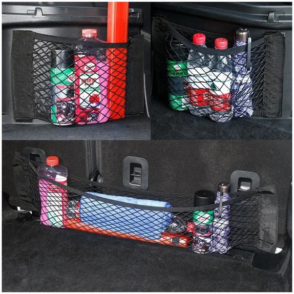 Plasă pentru portbagaj auto 50 x 20cm