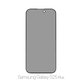 FixPremium Privacy Anti-Spy Glass - Geam Securizat pentru Samsung Galaxy S25 Plus
