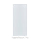 FixPremium Glass - Geam Securizat pentru Xiaomi Poco X7 Pro 2412DPC0AG