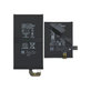 Google Pixel 9 Pro Fold - Baterie G06KA, GE59C 4650mAh (2buc)