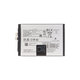 Vivo V50 V2427 - Baterie 6000mAh