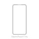 FixPremium FullCover Glass - Geam securizat pentru Xiaomi Poco F7 Pro