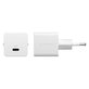 Adaptor de călătorie Grand Prix USB-C, GaN, 30 W PD, argintiu-alb, empower