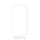 FixPremium Glass - Geam Securizat pentru iPhone 17 Air
