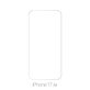 FixPremium Glass - Geam Securizat pentru iPhone 17 Air