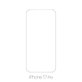 FixPremium Glass - Geam Securizat pentru iPhone 17 Pro