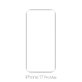 FixPremium Glass - Geam Securizat pentru iPhone 17 Pro Max